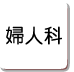 �w�l��