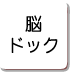 �]�h�b�N