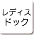 ��w���f