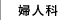 �w�l��